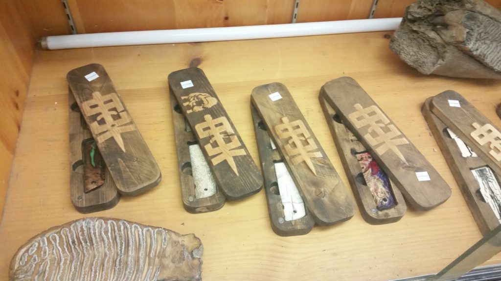 Outdoorsman, Fargo Gun Shop Guide